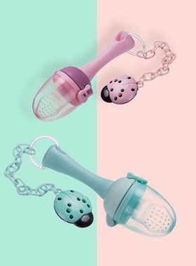 Baby nipple Teethers With Pacifier Chain Gift Fresh Food Nib