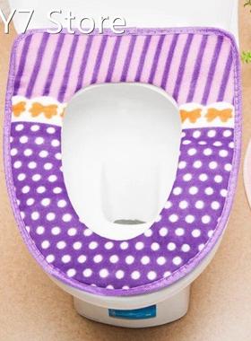 Universal Toilet Cushion Cover Thickened Toilet Cushion Wint