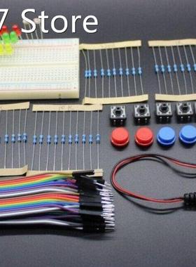 Electronic Starter Kit For Breadboard LED Jumper Wire B