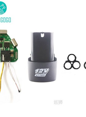 3S 12V DC Electric Tools Hand Lithium Drill Power Li-ion Bat