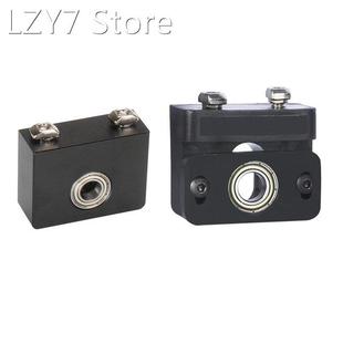 screw Block Fixing Ender Mount Top For Axis Lead