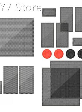 1/2 Set Dustproof Net Rack Protective Dirt Filter Game Host