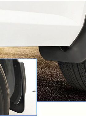 smRKE For Renault Koleos 16-19 Car Mud Flaps Splash Guards F