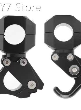 Motorcycle Handlebar Hanger Motorcycle Handlebar Claw Hook F