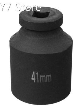 Wheel Black Hex 6 Point 1/2 Drive Deep Socket 17mm 18mm 19m