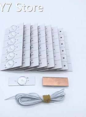 100PCS 3V SMD Lamp Beads with Optical Lens Fliter for 32-65