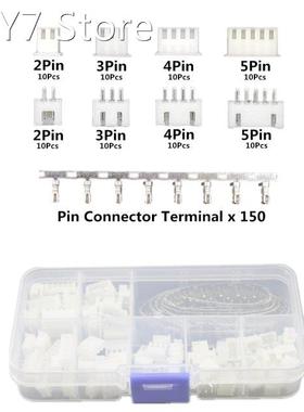 230pcs XH2.54 2p 3p 4p 5 pin 2.54mm Pitch Terminal Kit / Hou