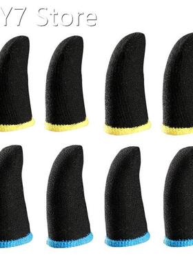 2/4/8pcs Game Gloves Finger Sleeves Sweat-proof Elastic Gami