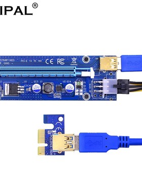 Golden 100CM 60CM VER009S PCI-E Riser Card PCIE 1X to 16X Ex
