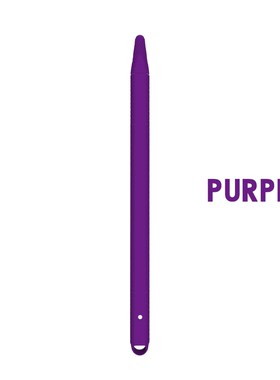 Apple Pencil Case 4in1 Colorful Soft Silicone Compatible Com