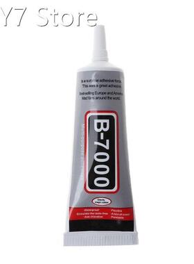 2Pcs B7000 Multi Purpose Epoxy Resin Liquid Adhesives Crafts