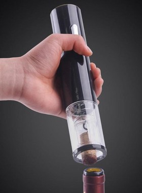 Portable Electric Wine Opener Automatic Red Wine Bottle Open