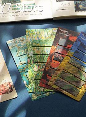 90 Sheets Self-Adhesive Notes Memo Pad To Do List Planner St