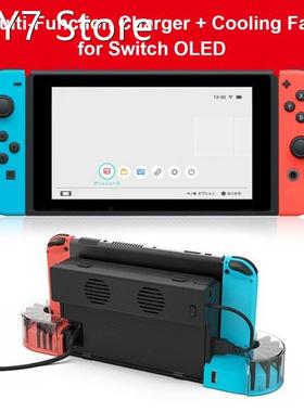 3 in 1 Multifunctional Game Console Cooling Fan+Charger Dock