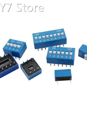 10Pcs/lot Blue Slide Type DIP Switch Module 1P 2P 3P 4P 5P 6