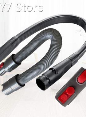 Flexible Crevice Tool +Adapter + Hose Kits For Dyson V8 V10