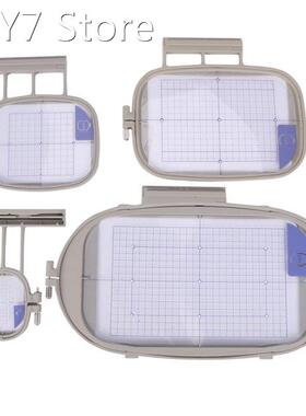 4Pcs Sewing Machine Embroidery Hoop for Brother Innovis 1500