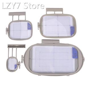 4Pcs Sewing Machine Embroidery Hoop for Brother Innovis 1500