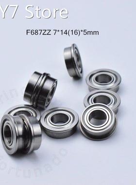 Flange 10pcs F687ZZ 7*14(16)*5mm Free shipping chrome stee