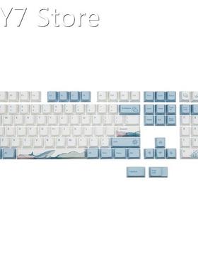 Dolphin Theme Keycaps 110 Cherry Keys PBT Keycaps Mechanical