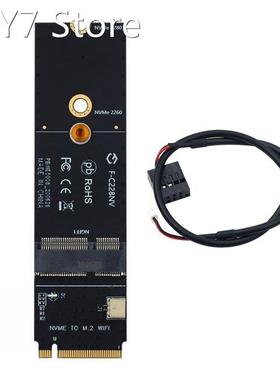 M.2 M Key to NGFF A + E Key Slot PCIe WiFi Card Adapter for