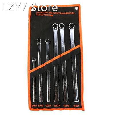 8mm - 19mm Extra Long Box End Wrench Set Metric Combination