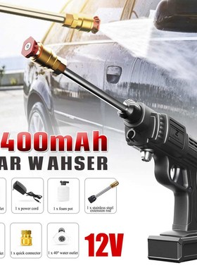 156W 4400mAh 30bar High Pressure Lithium Battery Wireless Ca