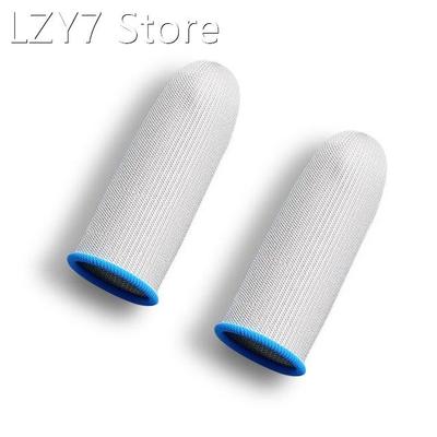 1 Pair Gaming Finger Cover Sweatproof Gamer Fingertips Sleev