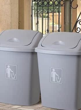 Garbage box Outdoor yard Environmental Protection