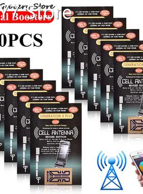 Stickers-Signal Booster Mobile Phone Signal Enhancement Stic