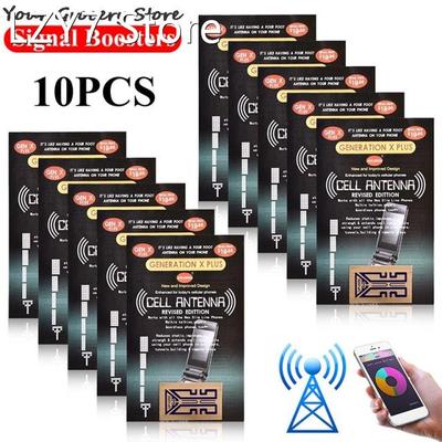 Stickers-Signal Booster Mobile Phone Signal Enhancement Stic