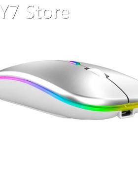 Charging+2.4G+wireless+Lighting Silent Notebook Wireless Mou