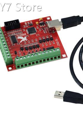 Breakout board CNC USB MACH3 100Khz 4 axis interface driver