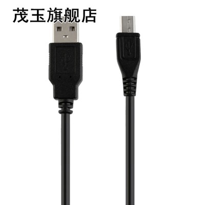 1.8m USB Battery Cable For PS4 Gamepad Charger Lead Power Co