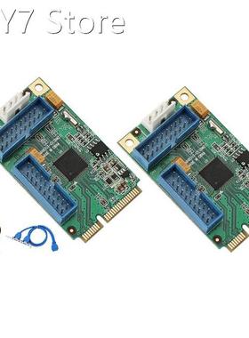 PCI-E To USB3.0 Expansion Card 2 USB 3.0 Ports With Internal
