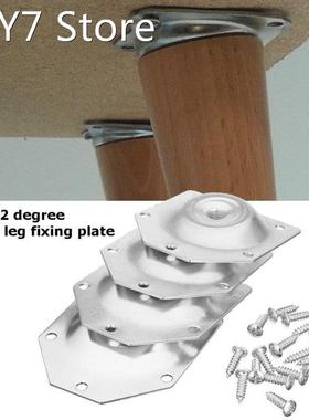 4Pcs Slope Table Feet Fixing Plate 6 Angled Sofa Legs Mounti