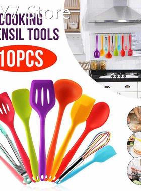 Silicone Kitchen Tools Set Cooking Tools Utensils Set Spatul