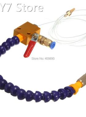 50PCS/LOT Mist Coolant Lubrication Spray System For 8mm Air
