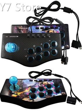 Retro Arcade Game Rocker Controller Usb Joystick For Ps2/Ps3
