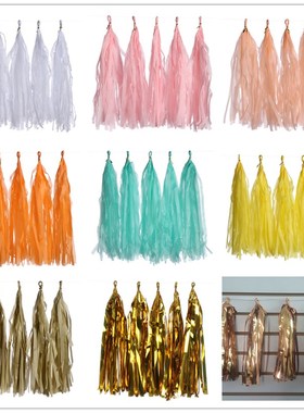 14inch Length Pack of 5pcs  DIY Tissue Paper Tassel Garland