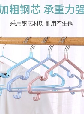 Non-slip clothes rack for drying clothes hanger clothes