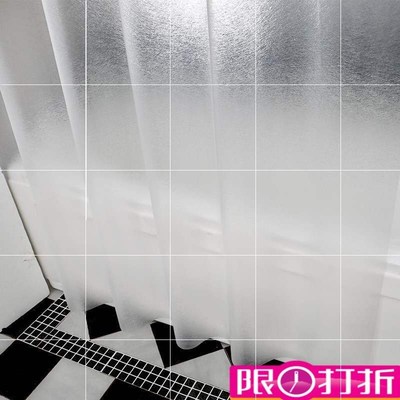 Shower curtain waterproof and thickening mould proof set