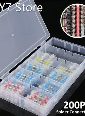 200 pcs Wire Connector set Solder Seal Wire Connectors Heat