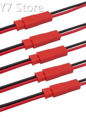 10 Pairs Length 100mm JST 2 Pin 2P Plug Male Female Socket W