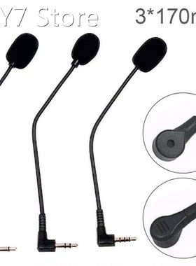 3.5mm Mic 90 Angle Bending Folding Metal Hose Capacitor