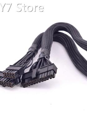 24Pin ATX Power Supply Cable 18+10Pin to 20+4 Pin Sleeved fo