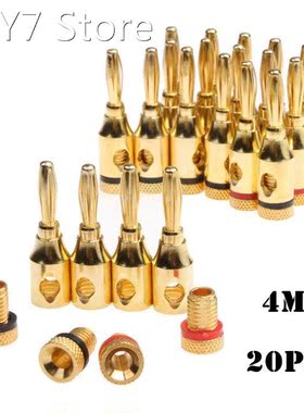YT 20PCS Gold Plated 4mm Banana Plugs For Musical Amplifier