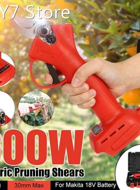 Rechargeable Cordless Electric Pruning Shears 600W Garden Pr