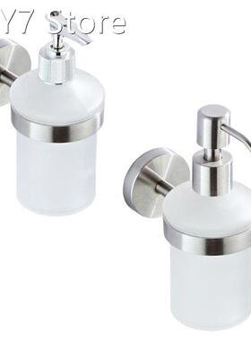 200ml Stainless Steel Wall Mounted Soap Dispenser Manual Pre