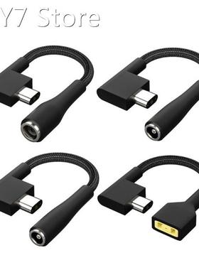 DC 5521 5525 7450 Thinkpad to 3P Plug Adapter ForRazer Noteb